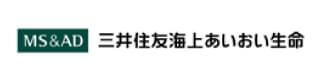 三井住友海上あいおい生命