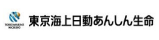 東京海上日動あんしん生命