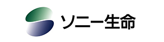 ソニー生命